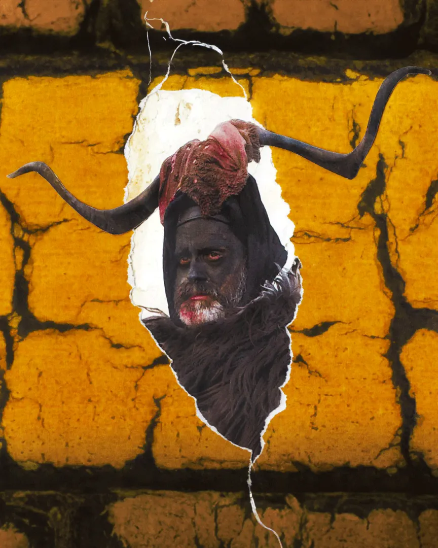 Miniature 3 de BERGAMASK