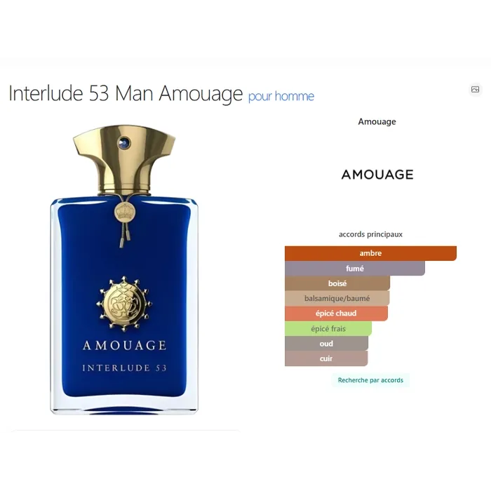 Miniature 5 de INTERLUDE 53